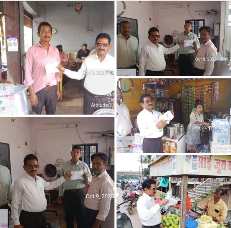 IMG_20251012_080527_852