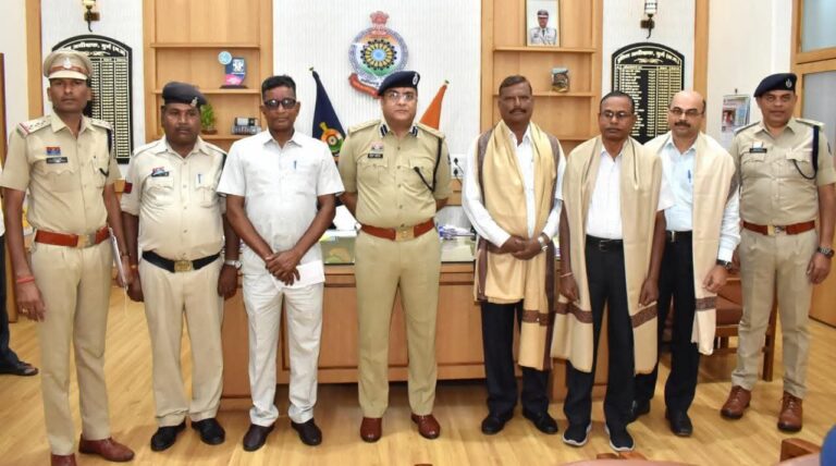 IMG_20251012_080532_361