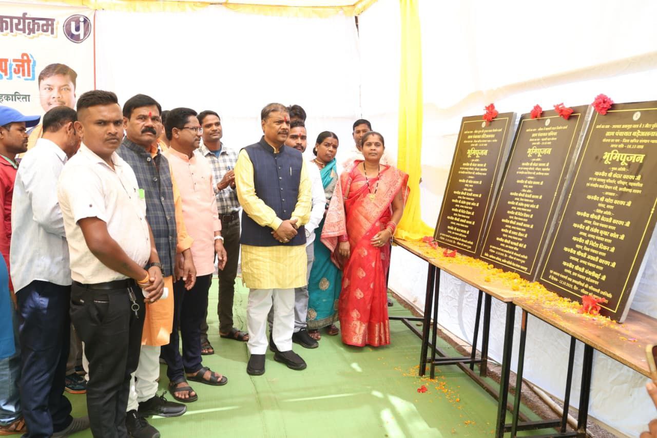 IMG_20251012_192856_700