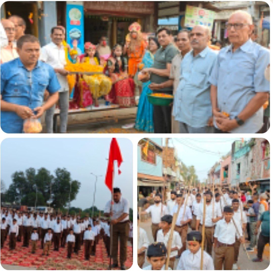 IMG_20251012_195122_929