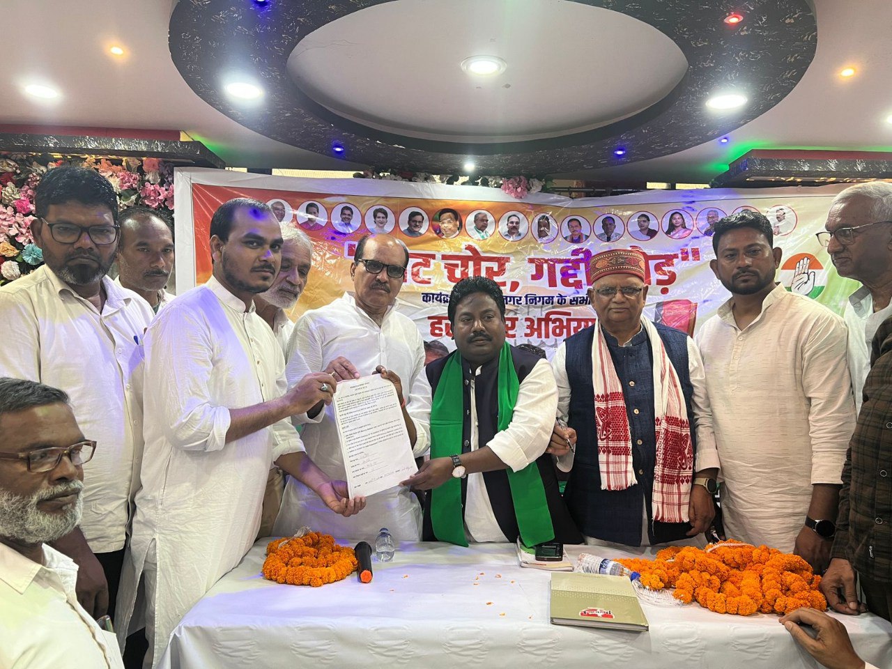 IMG_20251013_185359_573