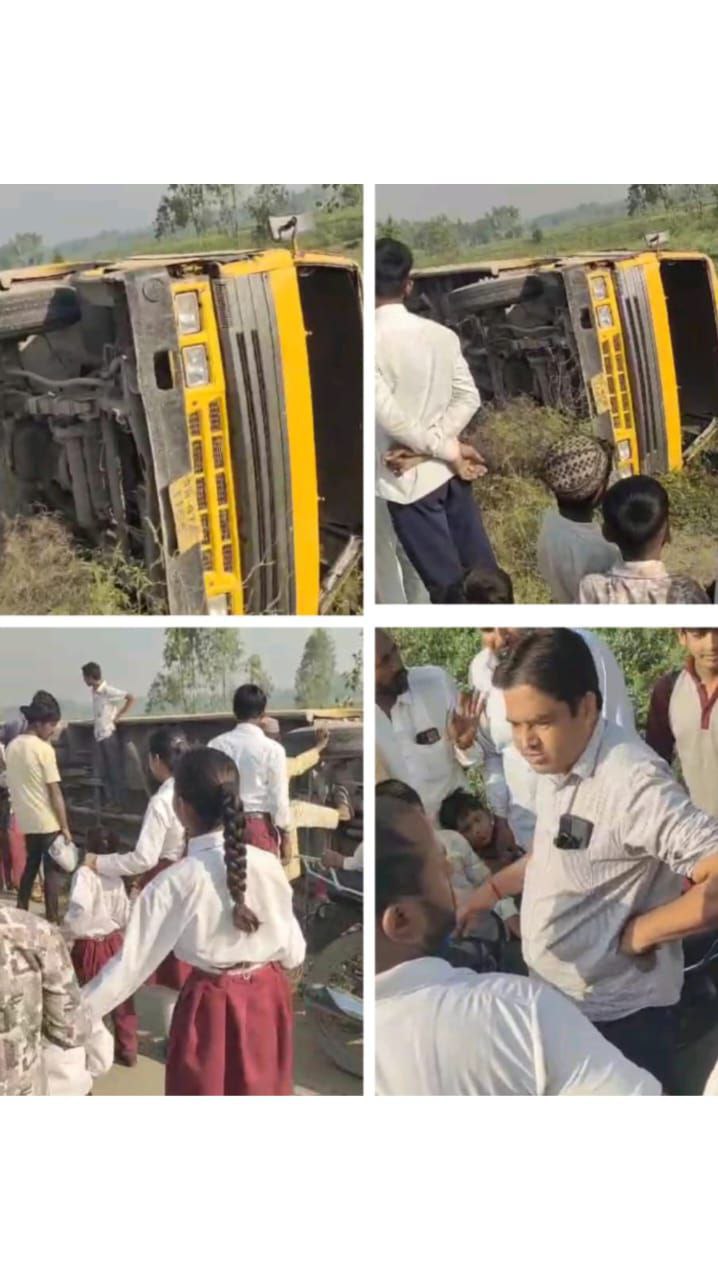 IMG_20251014_182023_478