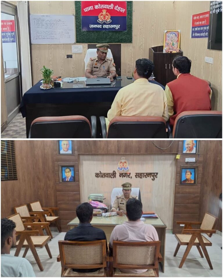 IMG_20251014_182027_466