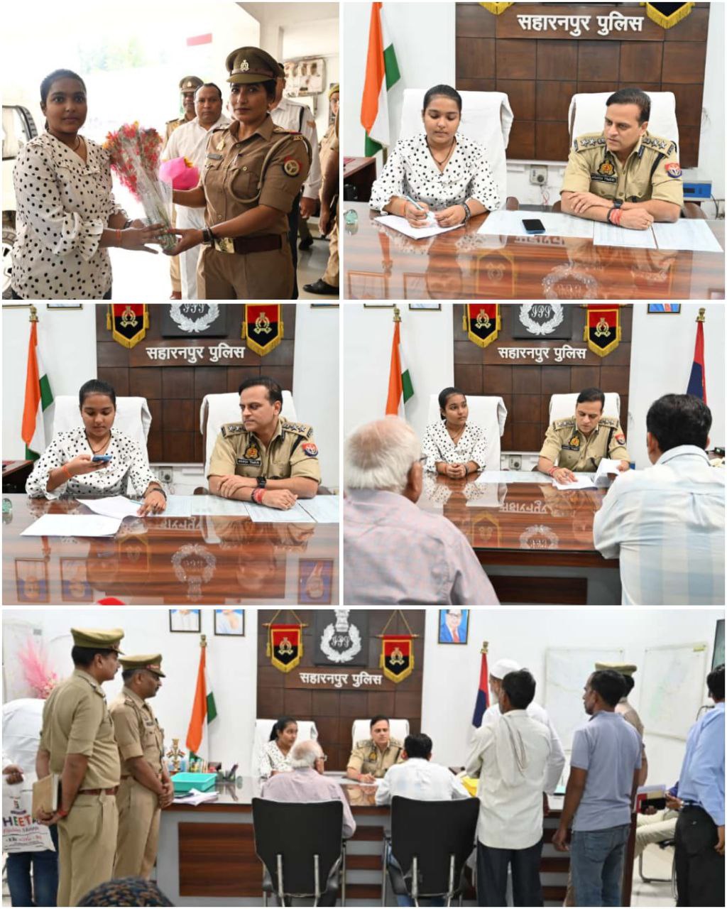 IMG_20251014_182029_545