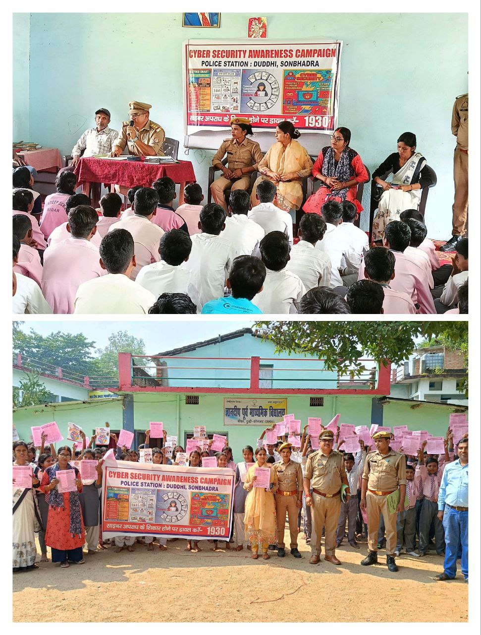 IMG_20251014_182739_575