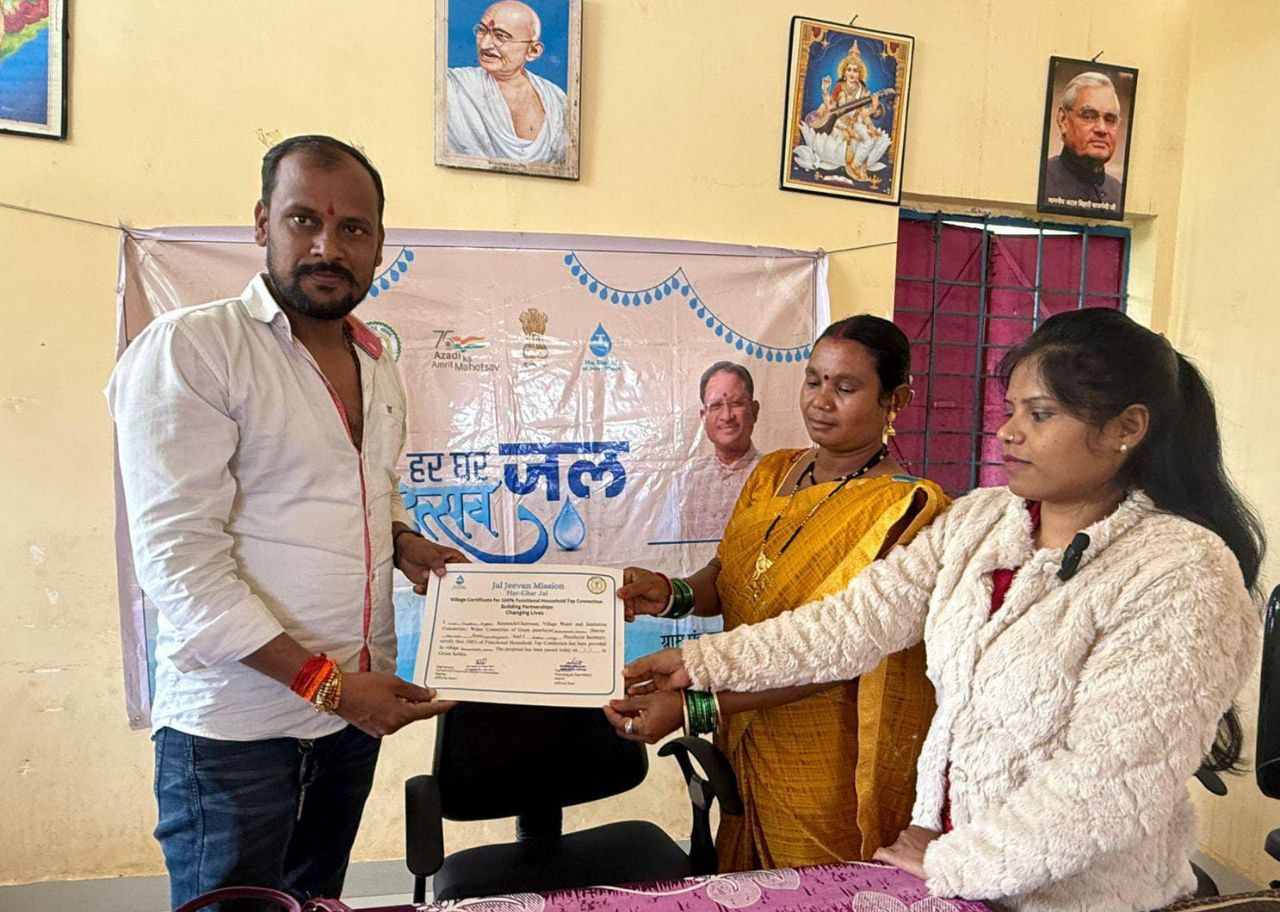 IMG_20251014_185218_225