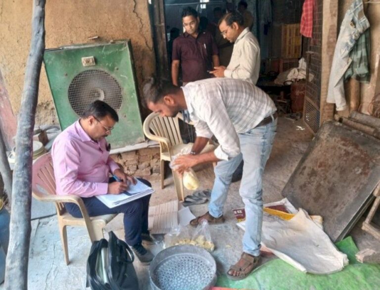 IMG_20251014_191328_920