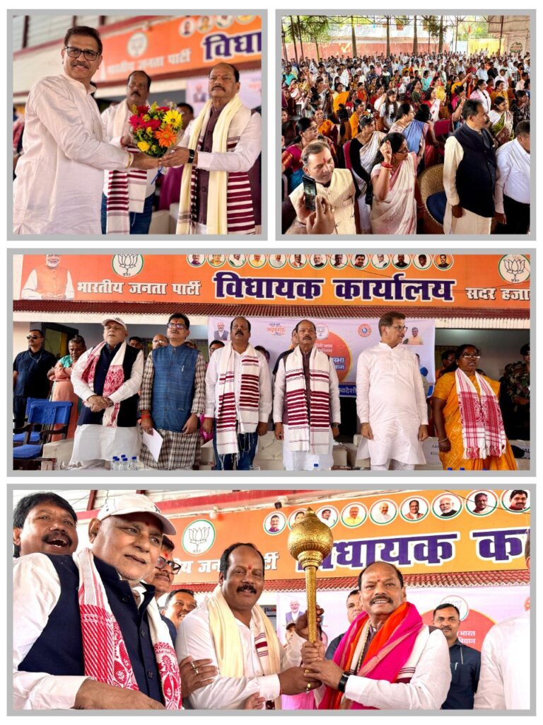 IMG_20251014_192408_907