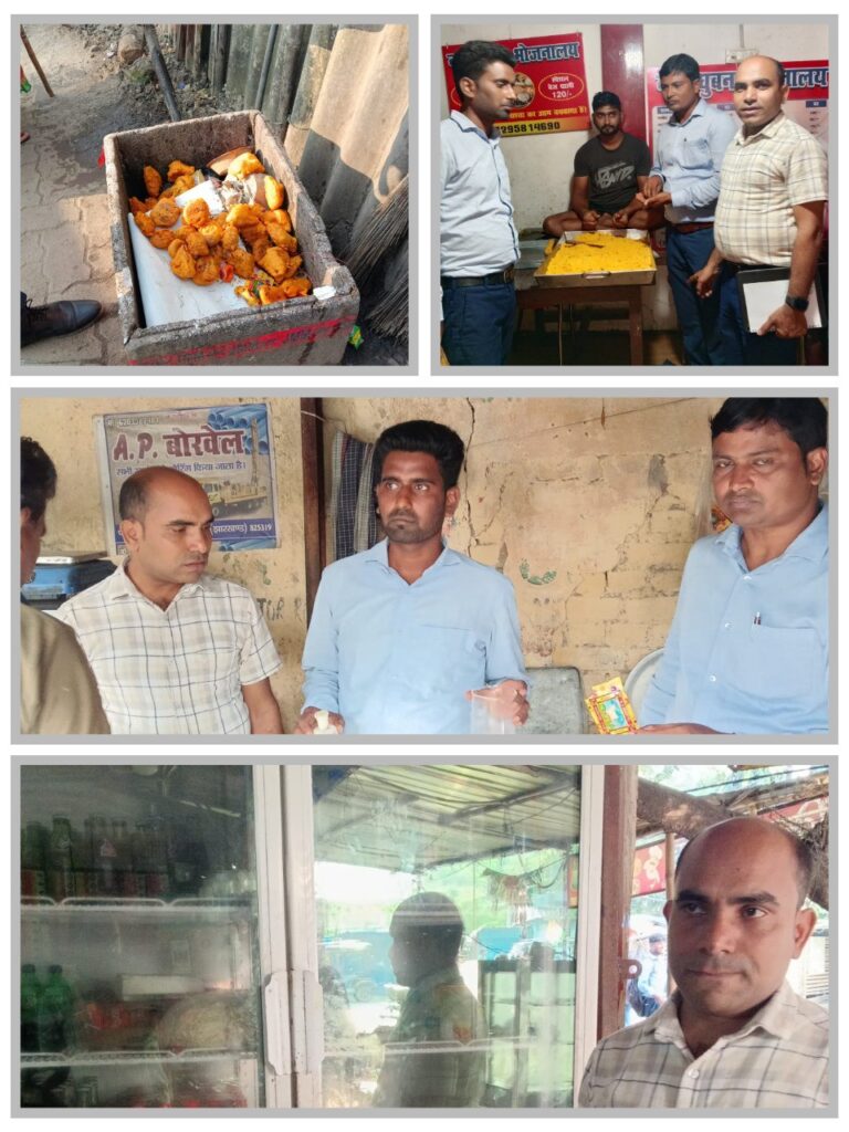 IMG_20251014_192413_328