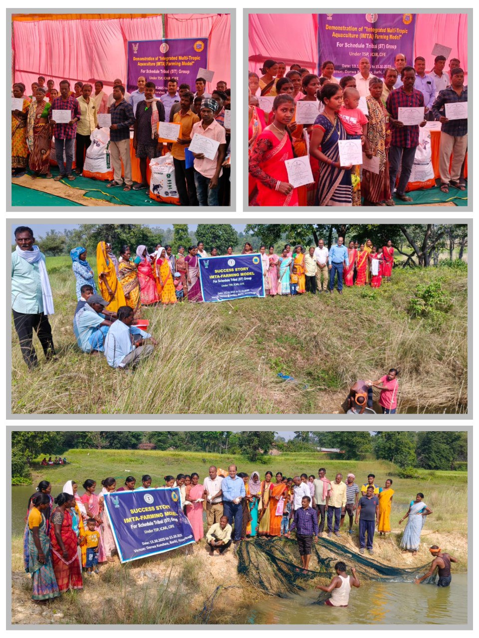 IMG_20251014_192419_477