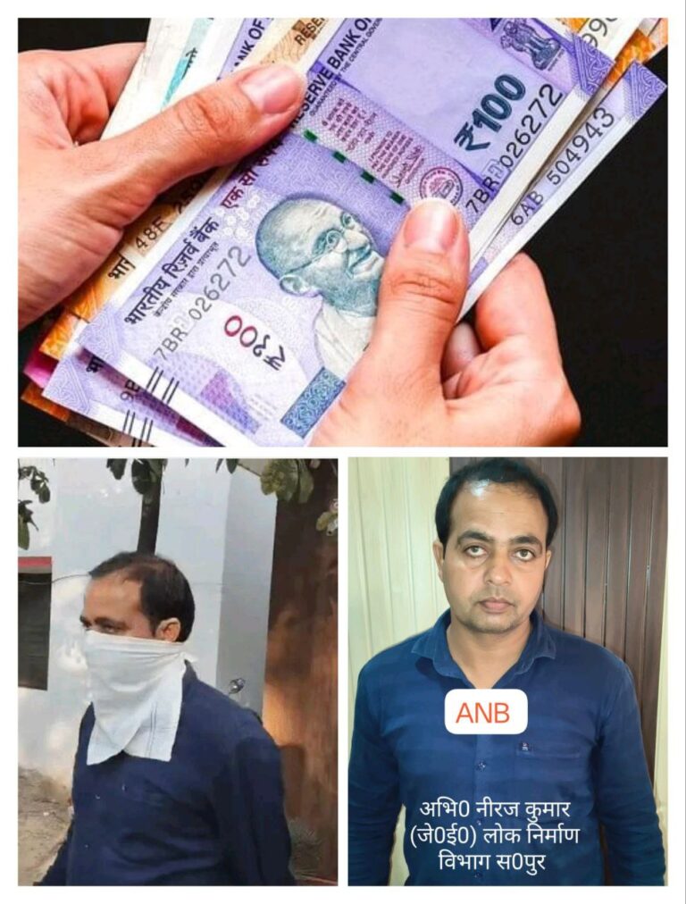 IMG_20251014_223852_349