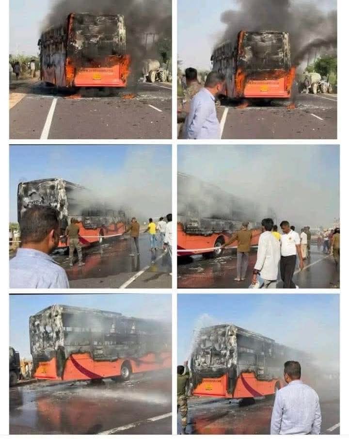 IMG_20251014_224407_053