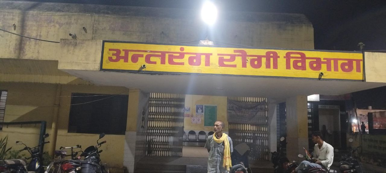 IMG_20251014_224636_704