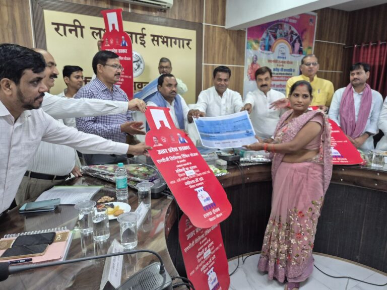 IMG_20251015_172252_073