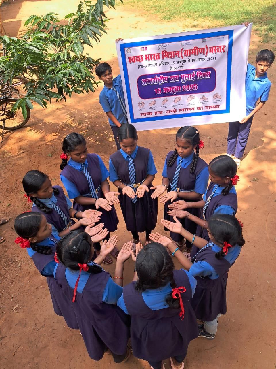 IMG_20251015_192508_967