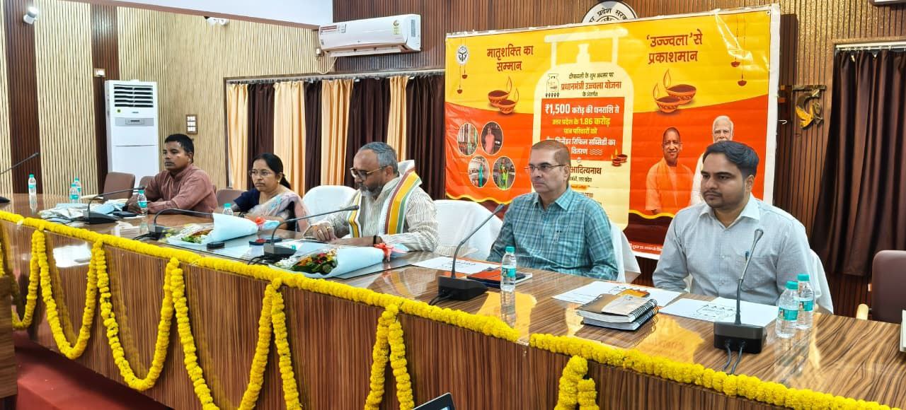 IMG_20251015_193339_050