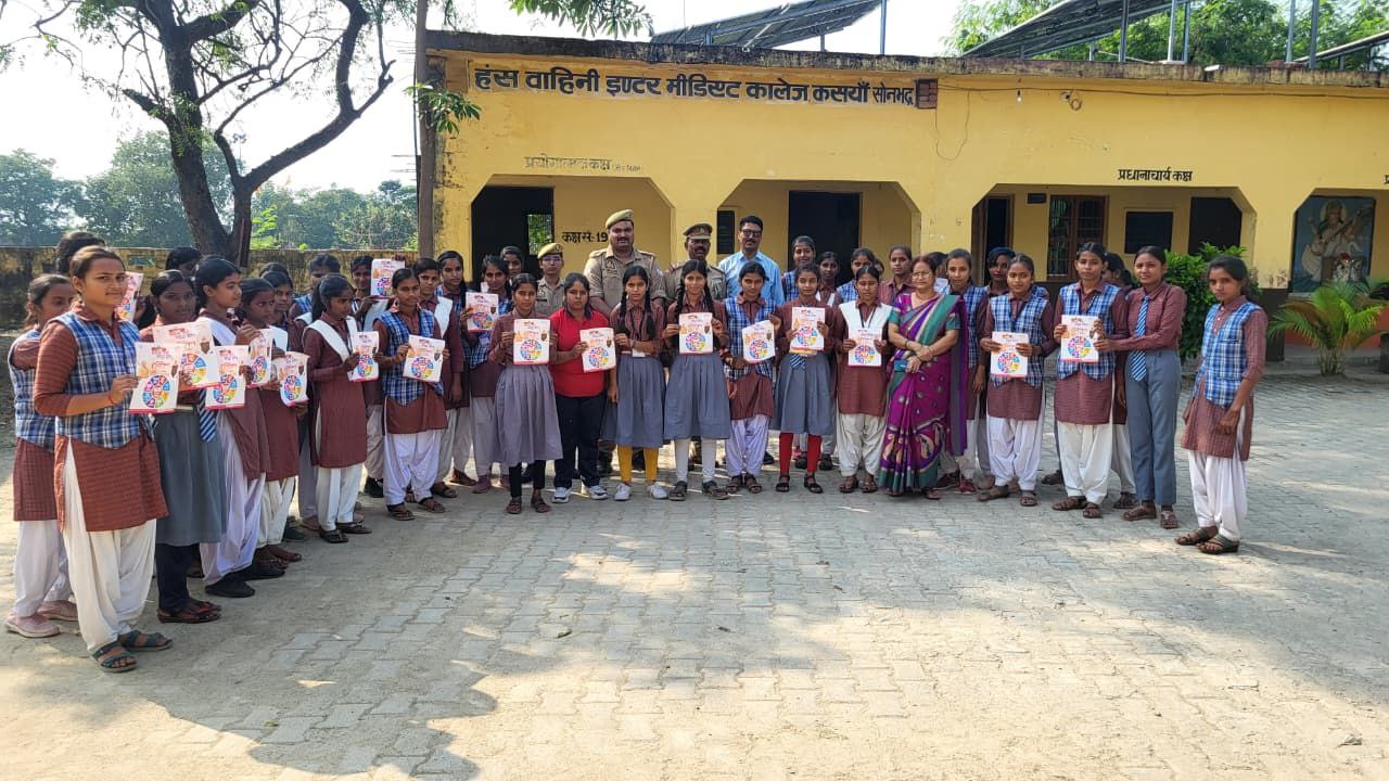 IMG_20251015_193340_472