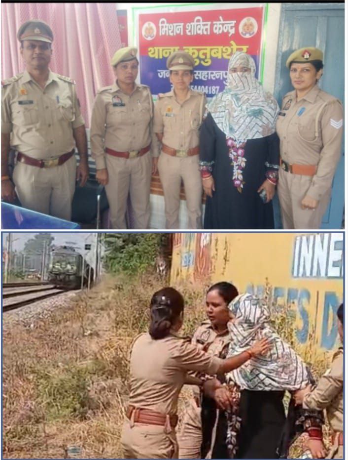 IMG_20251015_194720_973