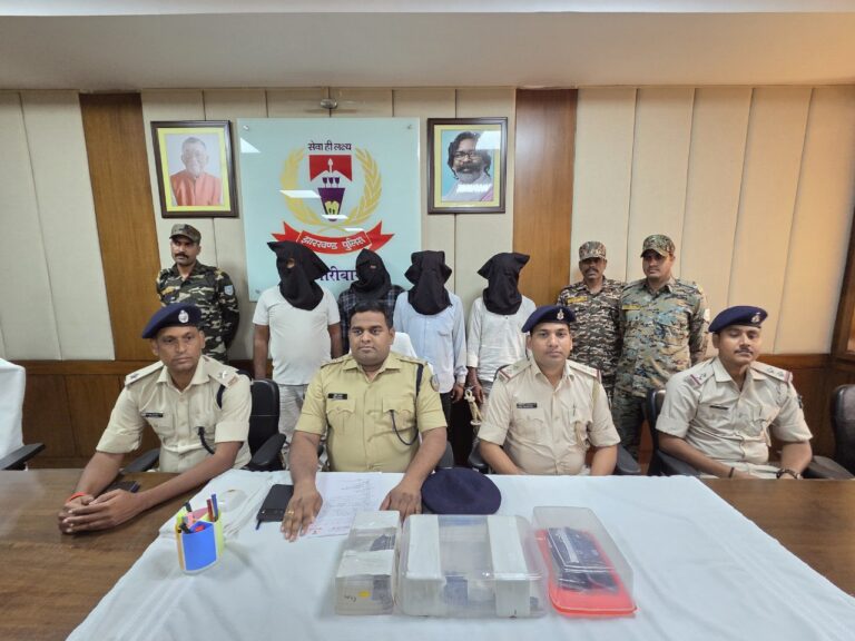 IMG_20251015_195502_882