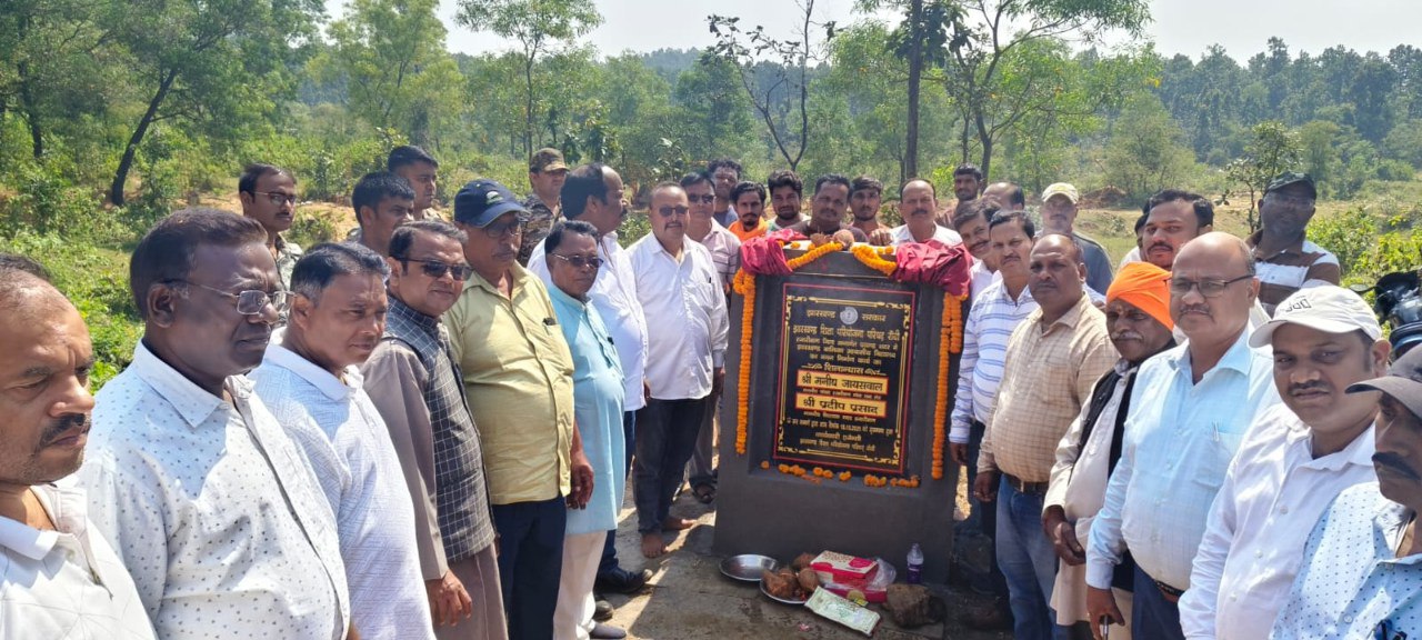 IMG_20251015_195512_958