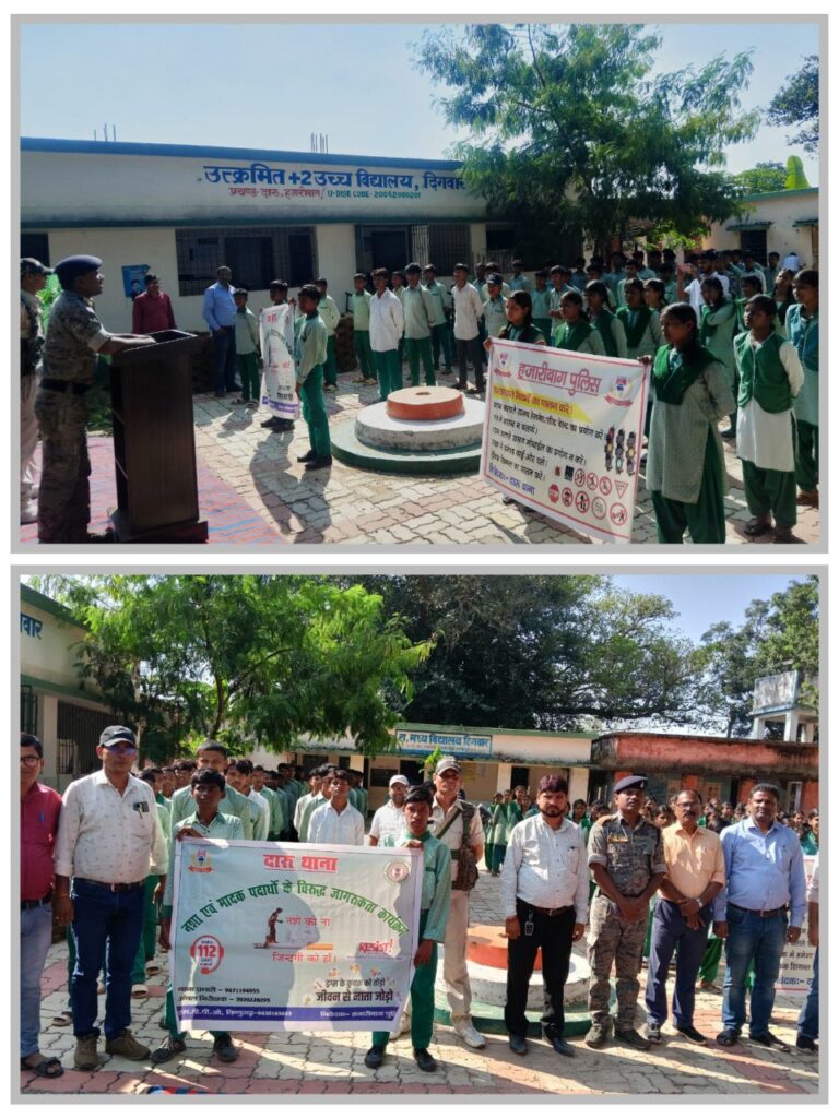 IMG_20251015_195553_798