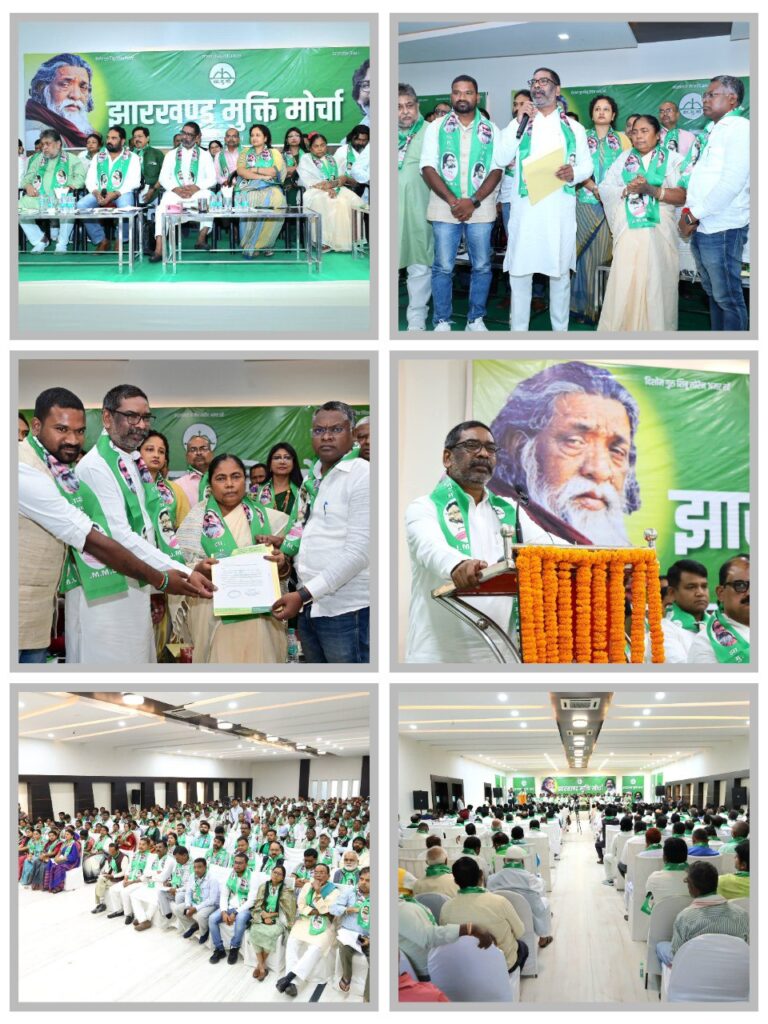 IMG_20251015_195557_371