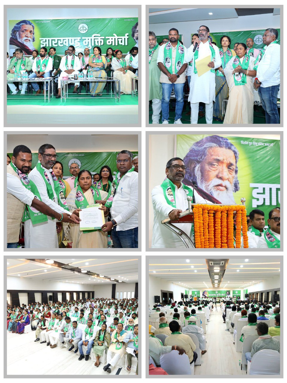 IMG_20251015_195557_371