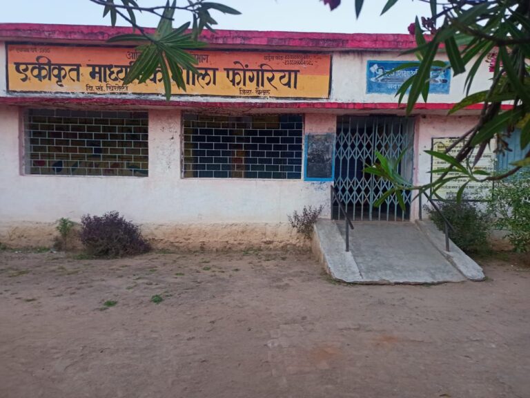 IMG_20251015_202723_761