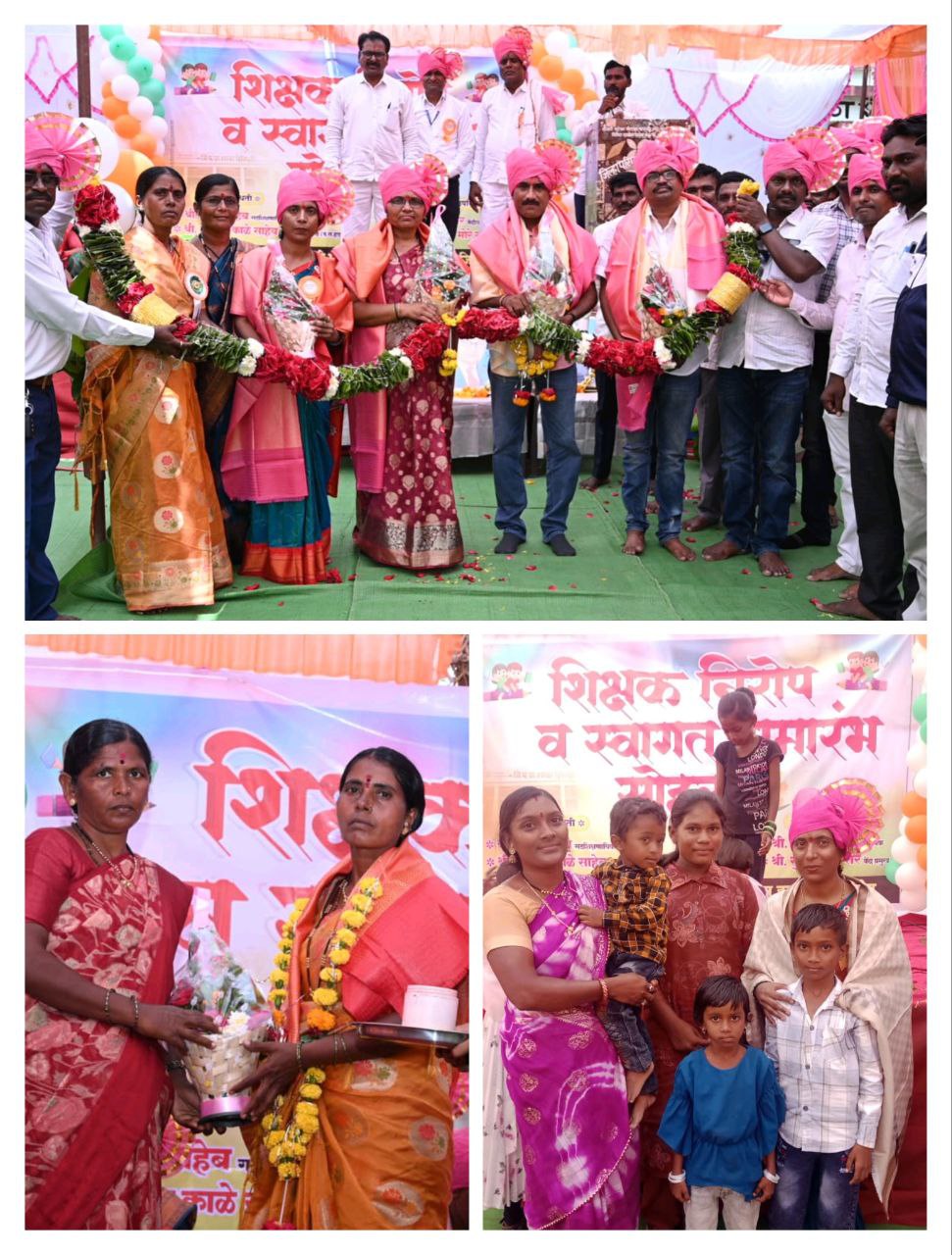 IMG_20251016_075900_173