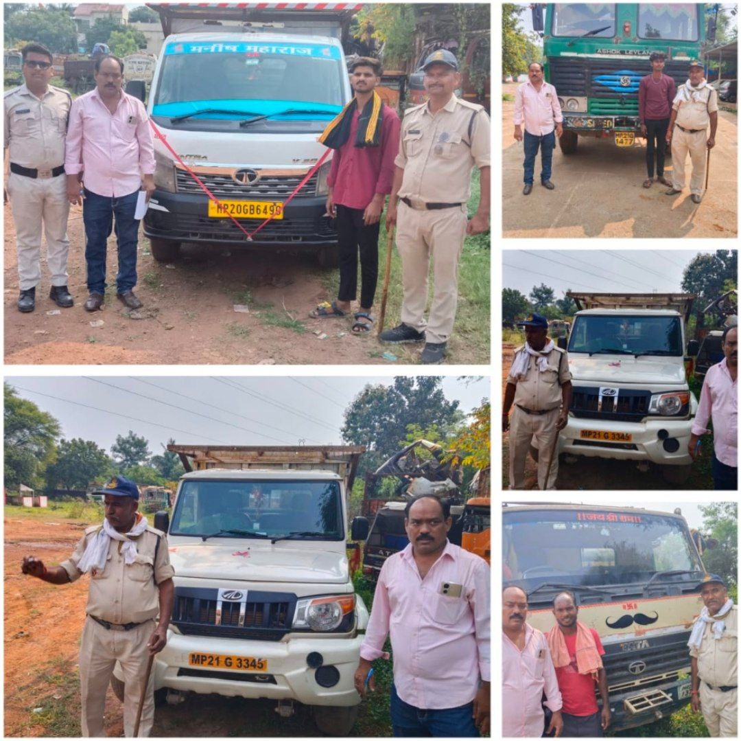 IMG_20251016_080108_049