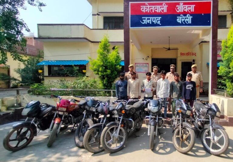 IMG_20251016_080656_455