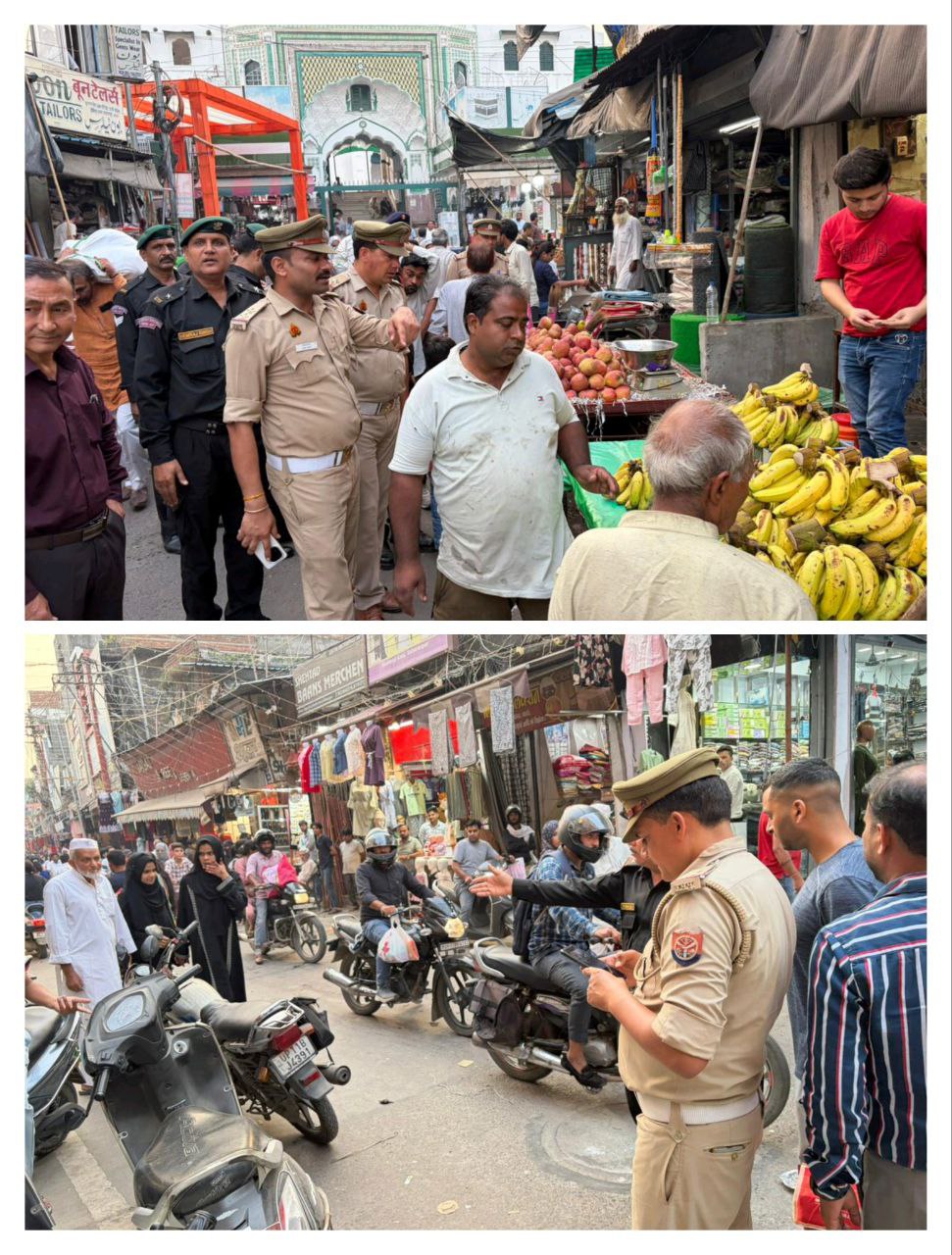 IMG_20251016_081045_627