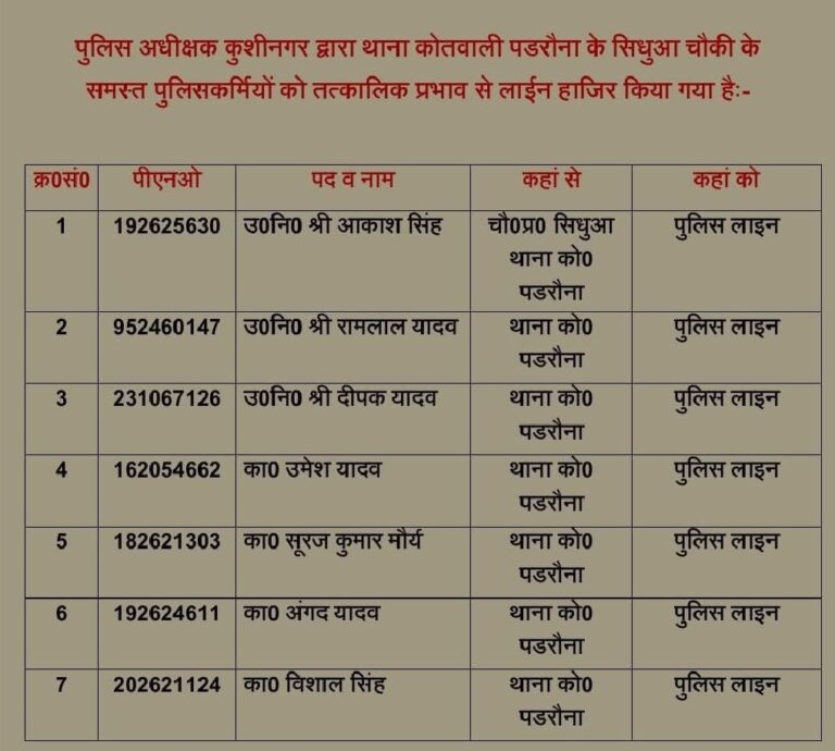 IMG_20251016_132315_744