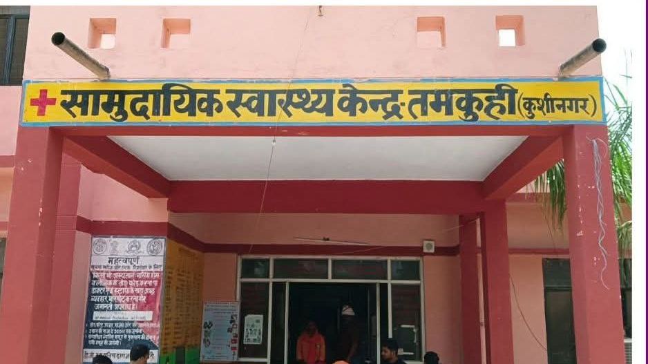 IMG_20251016_132323_074