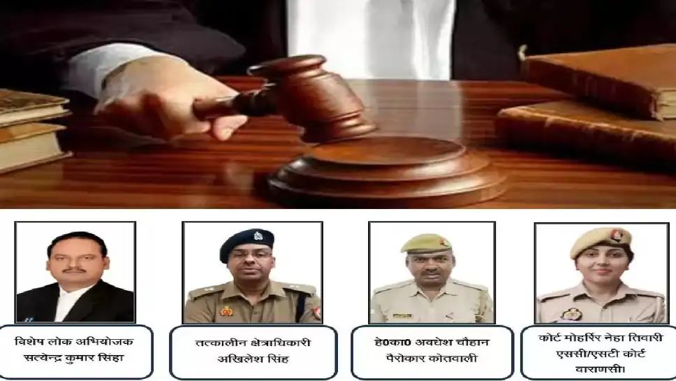 IMG_20251016_132519_393