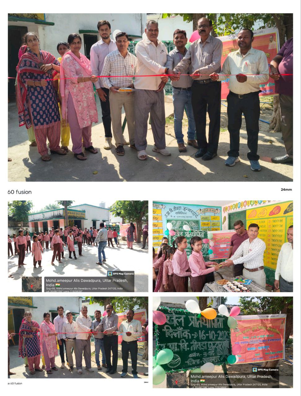 IMG_20251016_164035_336