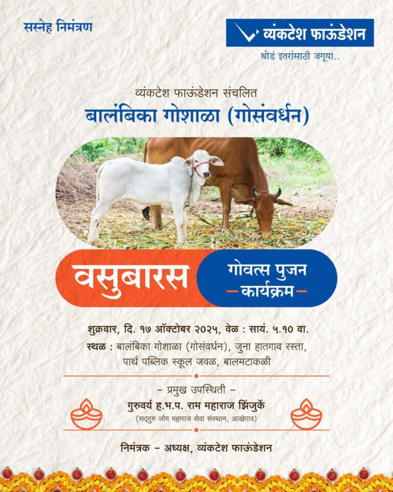 IMG_20251016_164217_324