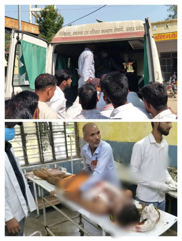 IMG_20251016_164633_560