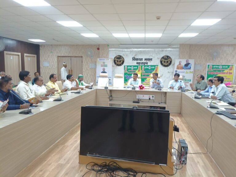 IMG_20251016_194421_896