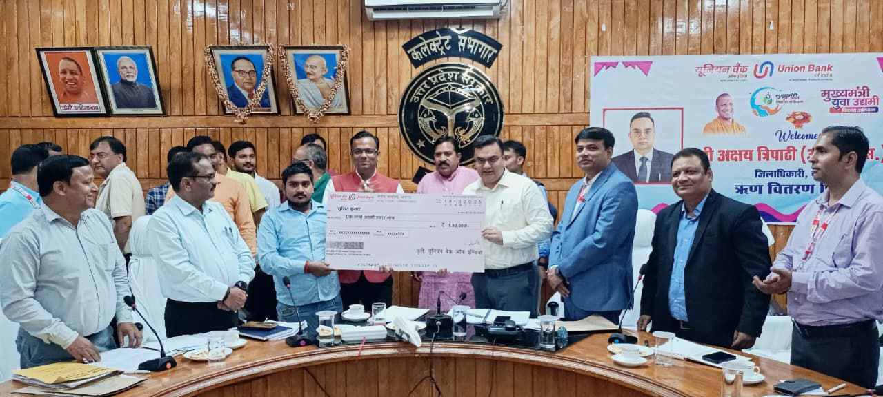 IMG_20251016_194424_398