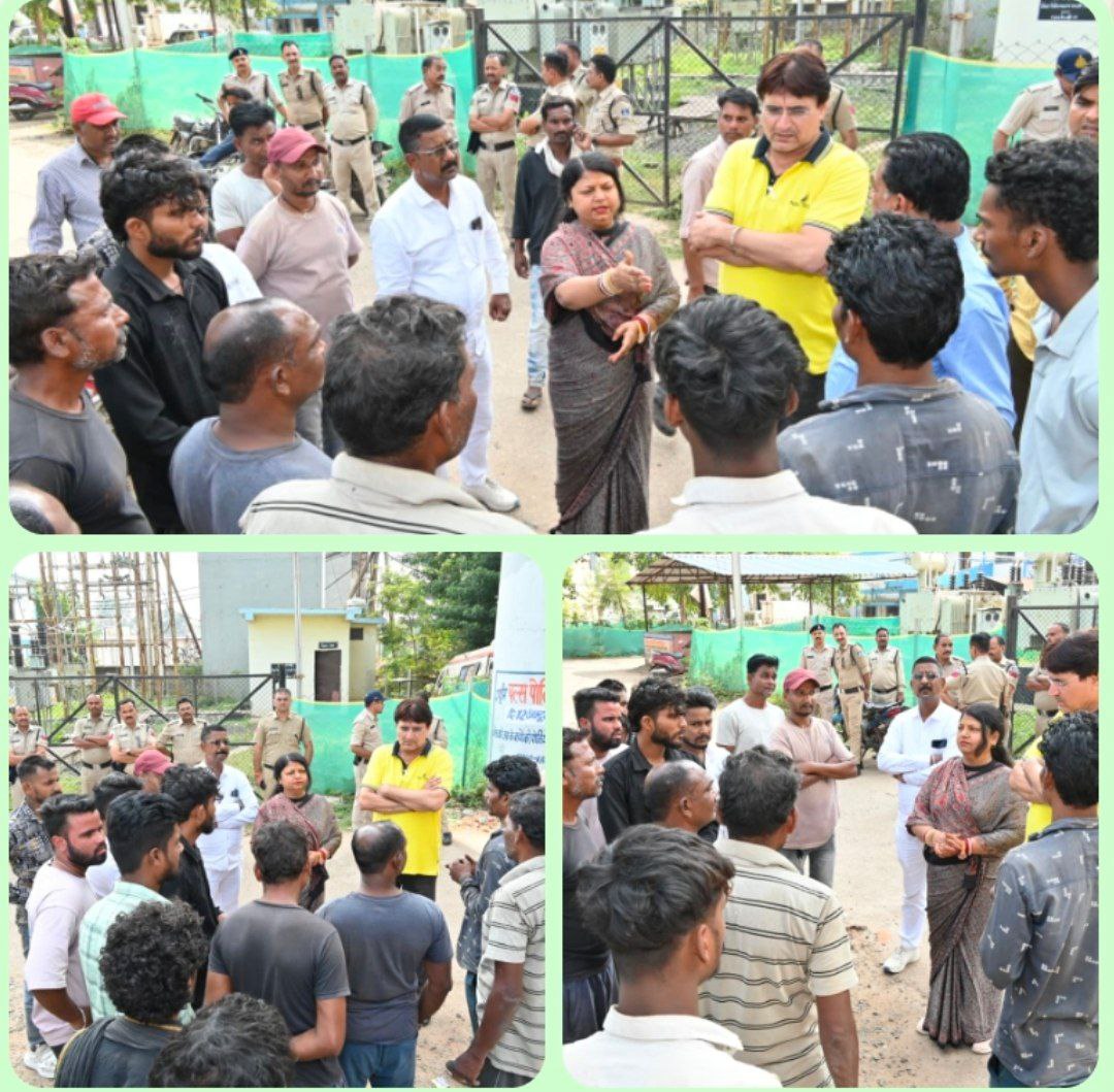 IMG_20251016_194953_095