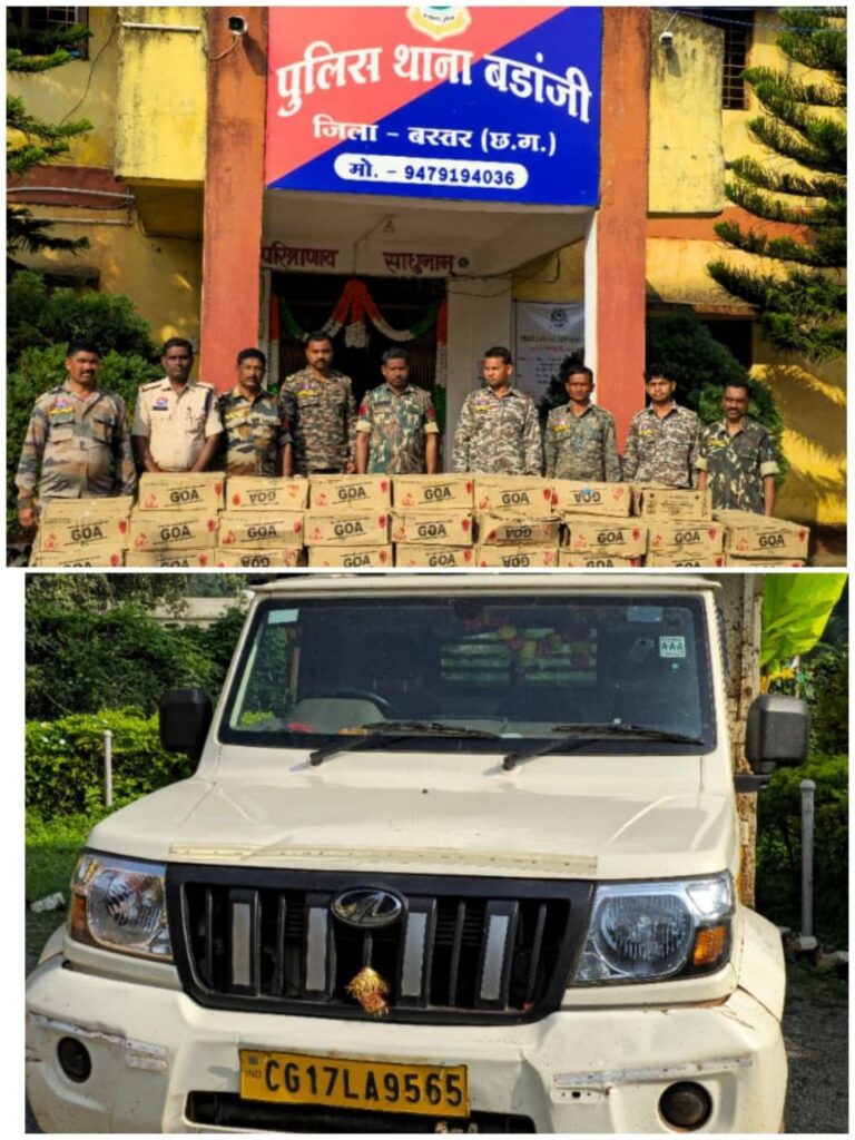 IMG_20251016_195407_996