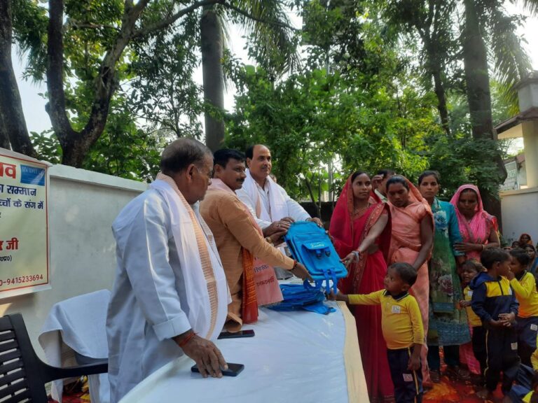 IMG_20251016_195744_966