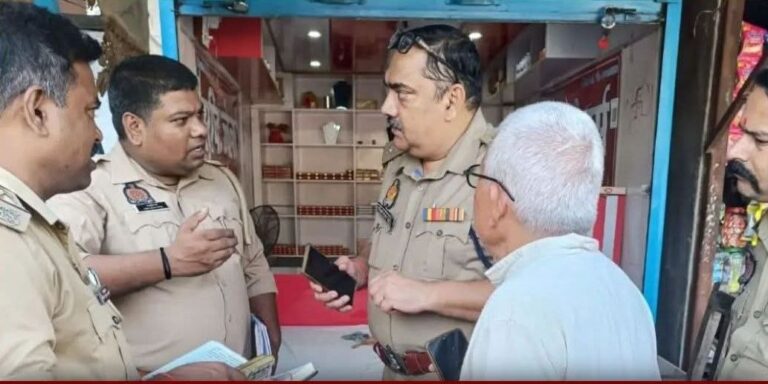 IMG_20251016_200554_394