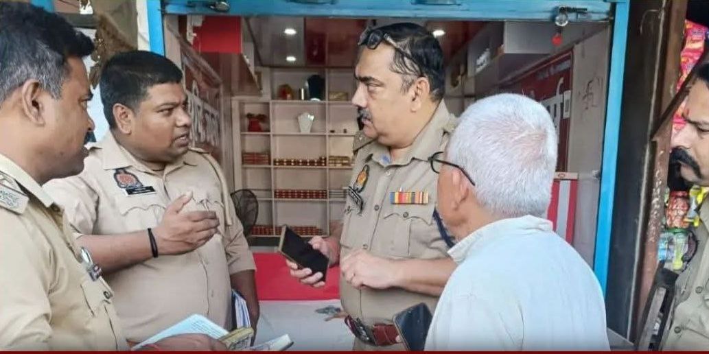 IMG_20251016_200554_394