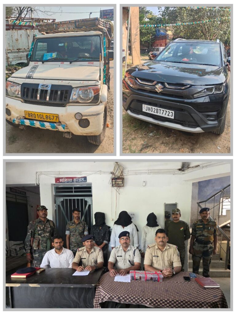 IMG_20251016_200747_099