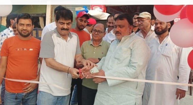 IMG_20251016_201409_987