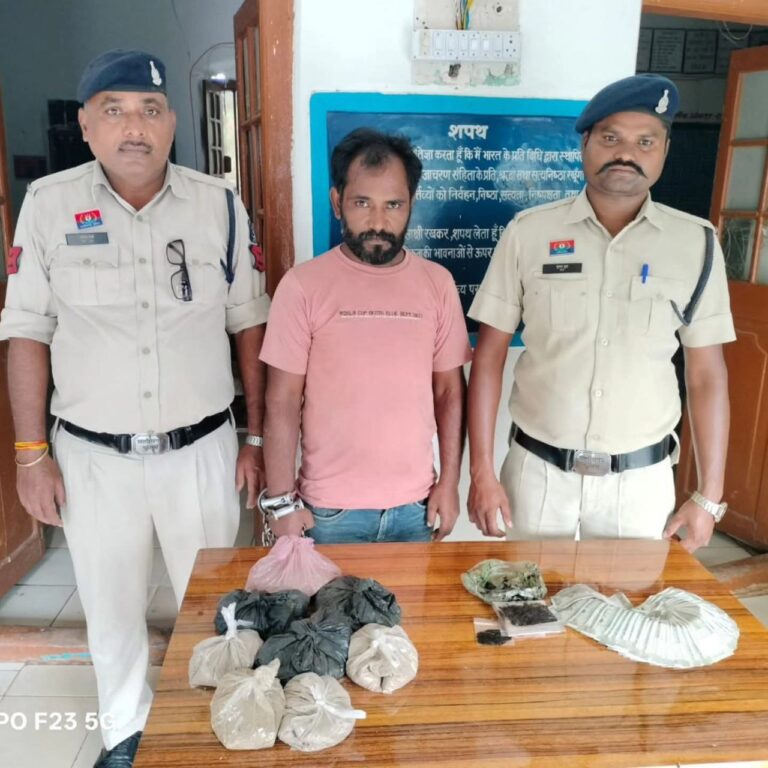 IMG_20251016_215132_473