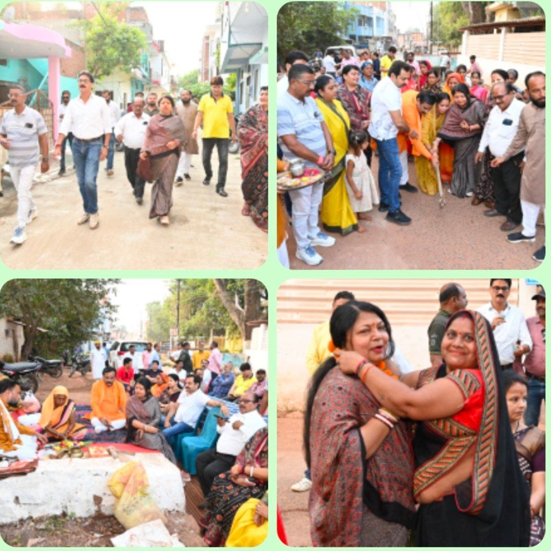 IMG_20251017_081701_904