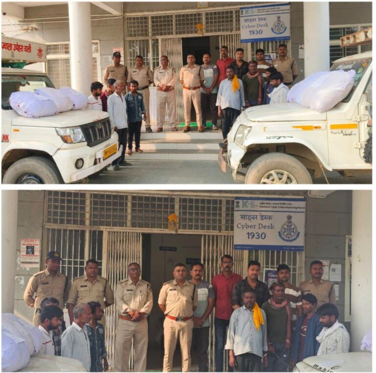 IMG_20251017_081709_885